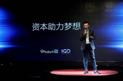 【详细教程】益阳公司招聘_哔哩哔哩-2